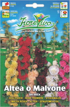 Δενδρομολόχα