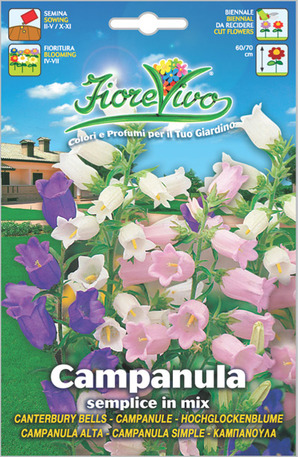 Καμπανούλα μονή