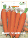 Καρότο γίγας 0521