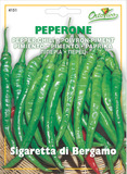 Πιπεριά πράσινη σιγγαρέτο 4151